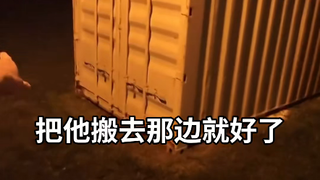 bro死了