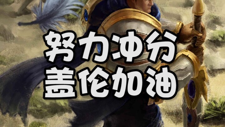 Lalu apa lagi alasan untuk tidak berusaha?