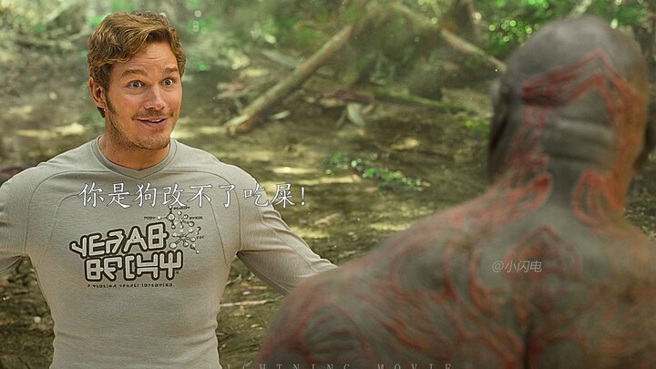 Thật sự muốn chết vì cười với bản lồng tiếng Trung của đội bảo vệ ngân hàng!