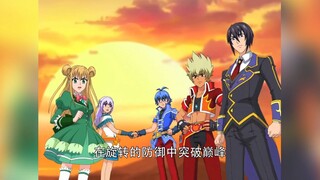 飓风战魂1~3主题曲，我看看让还不知道潘多拉是男的！！！