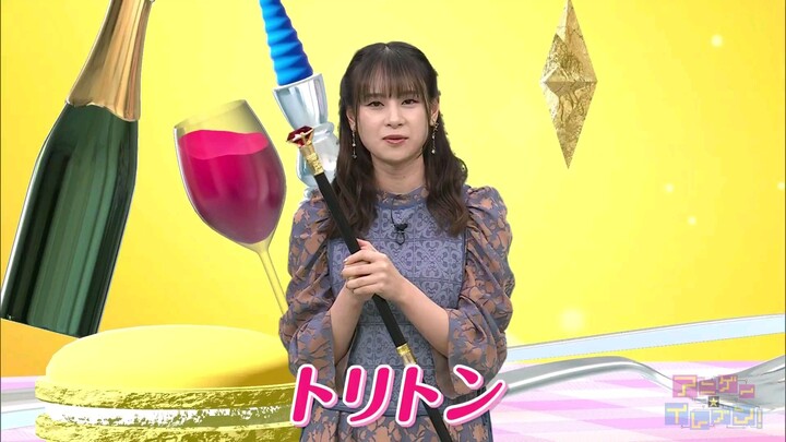 Anigame Eleven! 2025 Episode 044