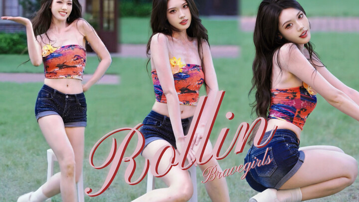 Mùa hè rực rỡ muôn màu, tôi cũng vậy 🍹 | Rollin — Brave Girls Hong Eunji vị trí | Cover tại roadshow