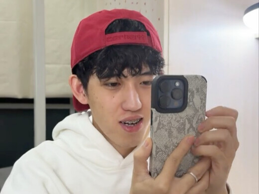 พวกคุณมีค่าใช้จ่ายประจำวันเท่าไหร่กัน?