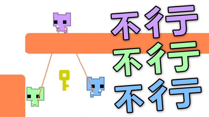 Three People Stroll Together