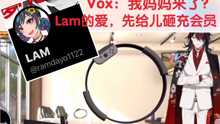 แม่แท้ๆ ของ Lam! สมัครสมาชิก! ดูไลฟ์! ทิ้งเหรียญสีแดงใน Douyin! (พ่อ)!
