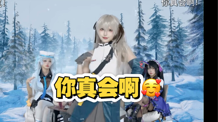 Laini, soal kemampuan kerja — [Live Lambat Girls’ Frontline]