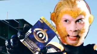 Masked Rider: The Monkey King
