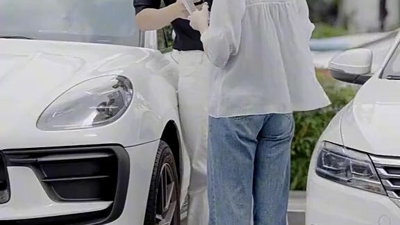 ฟังเพลงกัน