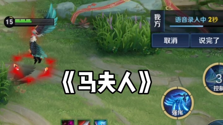 لم أكن أتوقع أن النتيجة ستكون هكذا ههههه سأموت من الضحك!!!