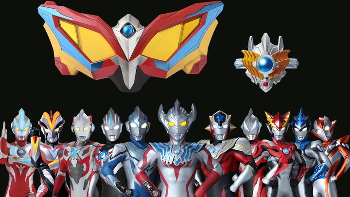 Something that can make all Ultraman scream!