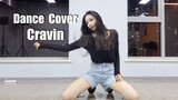 [Dance]High school girl cover dance <Cravin>|LISA