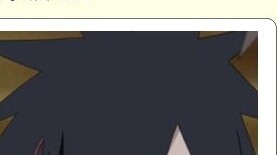 จะเกิดอะไรขึ้นถ้าอุจิวะ มาดาระ มาที่คิโวโทสในฐานะครู (4)