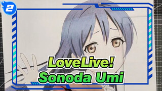 [LoveLive!] Draw Sonoda Umi in 260mins_2