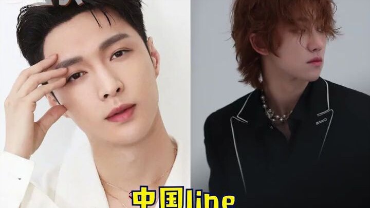 ทุกคนรู้ดีว่าภาษาเกาหลีในไลน์จีนมันไหลลื่นสุดตอนด่าคนอื่นเท่านั้น