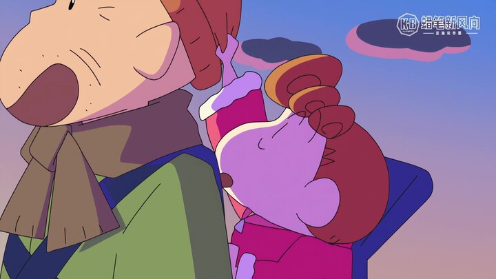 Bút Sáp Lớn Cũ Tập 26.06-3: Tiểu Quỳ đi dạo cùng ông nội