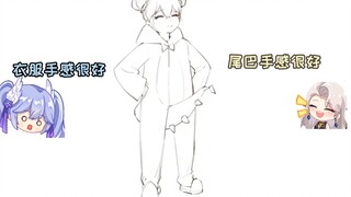 嘉晚饭恐龙睡衣趣事，乃琳超爱抓尾巴