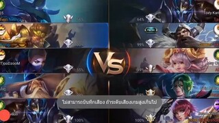 ROV  - Wukong Gameplay เล่นลิงต้องใจเย็น ๆ