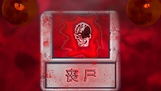 Plants vs. Zombies Cấp độ tùy chỉnh - Zombies Trăng máu