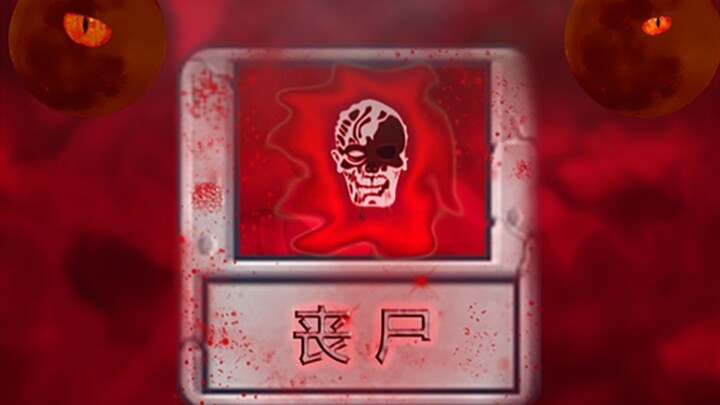 Plants vs. Zombies Custom Level - Blood Moon Zombies