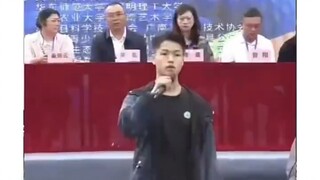 من يتذكر بعد الآن ما حدث في قاعة آنا تشاو بيونان؟