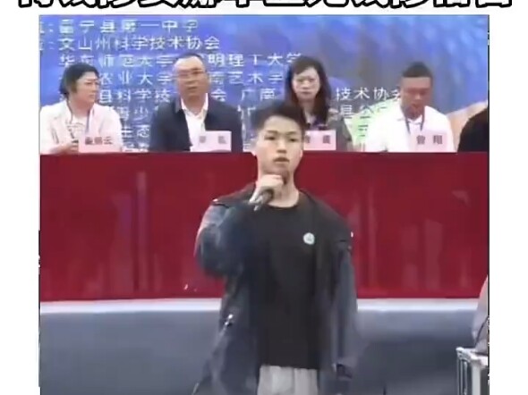 من يتذكر بعد الآن ما حدث في قاعة آنا تشاو بيونان؟