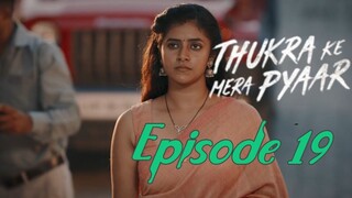 THUKRA KE PYAR MERA NEW HINDI WEB SERIES EP.02HD 1080 - BiliBili