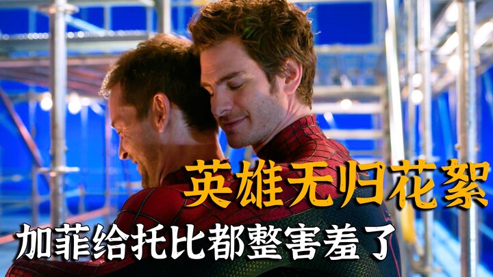 Funny behind-the-scenes of "Heroes Without a Home"—even Garfield makes Toby blush