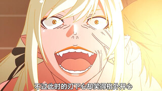 一口气看伤物语合集