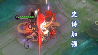 هل تم تعزيز شارلوت بشكل ملحمي؟ القمر الجديد يُثبّت الخصوم لمدة خمس ثوانٍ باستخدام المهارة الأولى مرت