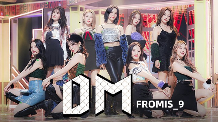 [สอนเต้น Tiaotiao] สอนเต้นแยกส่วนสำหรับเพลง "DM" ของ fromis_9 ที่กำลังจะคัมแบ็กเร็วๆ นี้