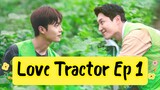 [Eng] Love.Tractor Ep 1
