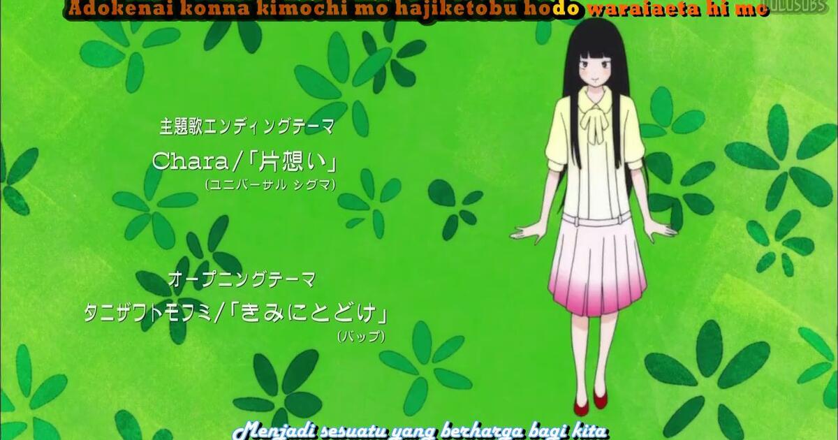 Kimi Ni Todoke Sub Indo Episode 4 Bilibili