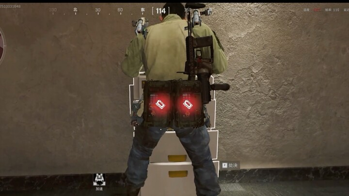 "Puda Big Stage 29.0"