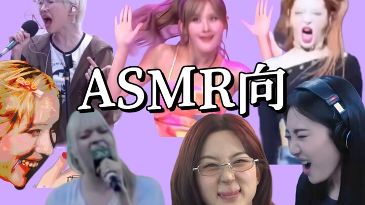 [Save Our Ears!] A no-holds-barred, scathing critique of the vocal performances of some lead vocalis