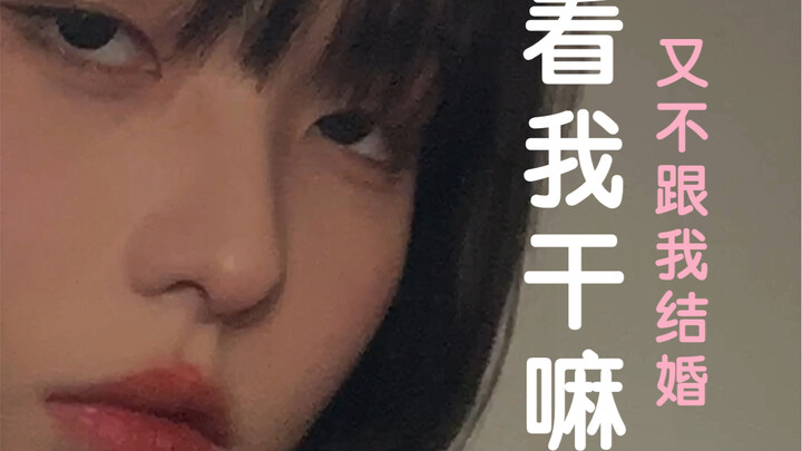 รวมคลิปเด็ดล่าสุด ใครไม่โสดอย่าดูนะ เดี๋ยวจะหลงรักเอาได้ :)