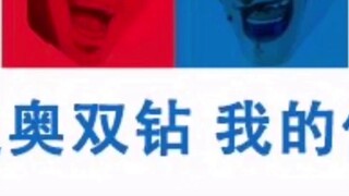 Patung pasir JOJO di Internet [Edisi 3]