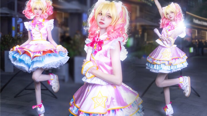 Idola kecil bercampur dengan video berharga tarian acak