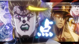 【เวอร์ชั่นเต็ม】⚡เรา JO อีกแล้ว, DIO อีกแล้ว และ Mu Da อีกแล้ว⚡