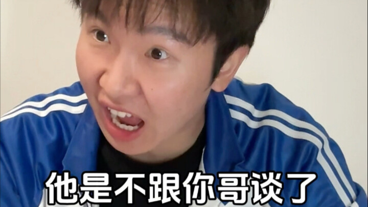 【Bu Enyu】My latest work—come check it out!