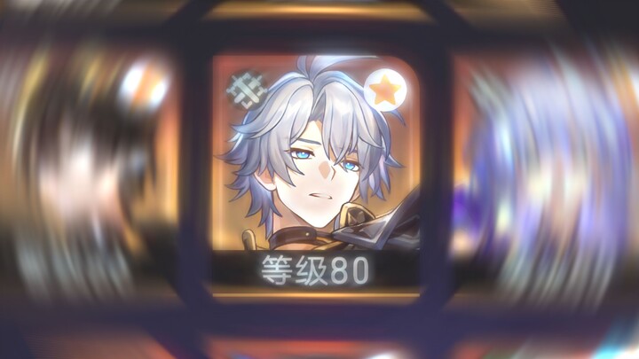 “Nếu như tôi chưa từng để tâm đến sức mạnh của bạn thì sao?”