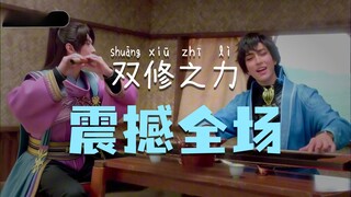 南拢侯神识比试删减版