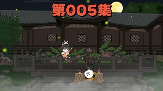 爱摸鱼以德服人