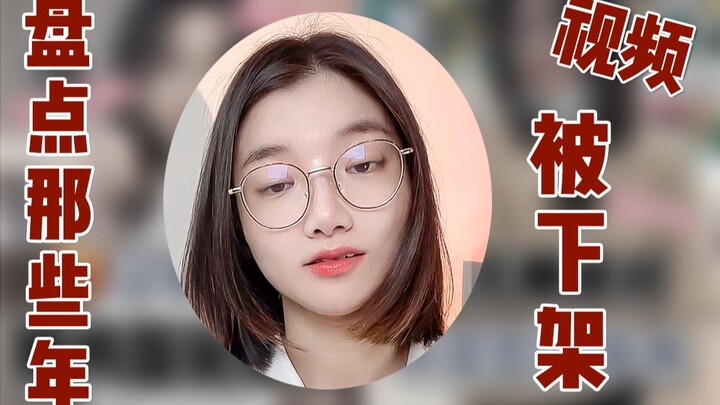 【ملفّ الأسود المجمَّع】 تقييم شامل! حتّى لو تدخّل الـPR، ما زلنا ننشره!