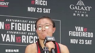 إذا كنت سيدي لا تفهم التعليمات الطبية، فأنا أيضًا أفهم قليلاً في الفنون القتالية.