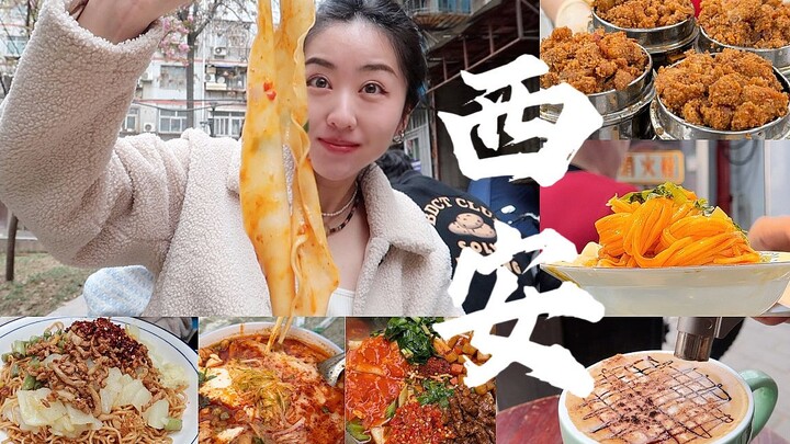 Xi’an VLOG: Every pound of weight is totally worth it | Xiaonanmen Morning Market, steamed meat buns
