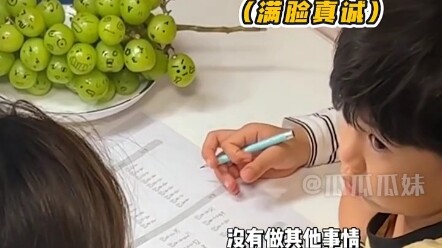 从小就拥有过硬的心理素质！#萌娃