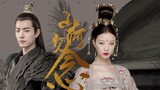 【Mountains and Rivers, Don’t Miss Me】Xiao Zhan x Ni Ni｜Regent x Empress｜I’d rather betray my country