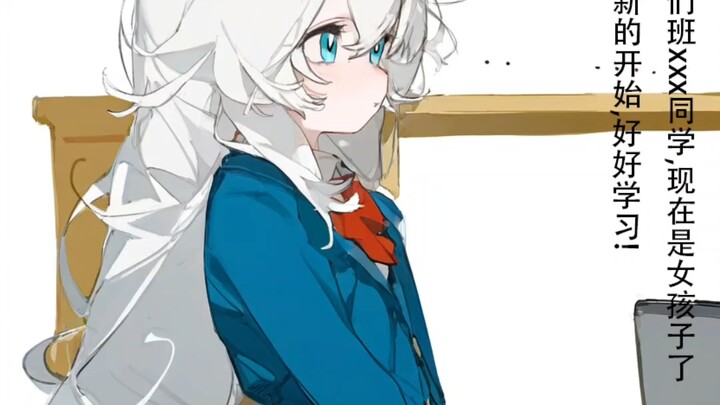 High school student transforms into a beautiful white-haired girl (and suddenly becomes a huge hit?!