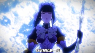 骨王与萍水相逢的女孩，却让骨王认识了这个世界
