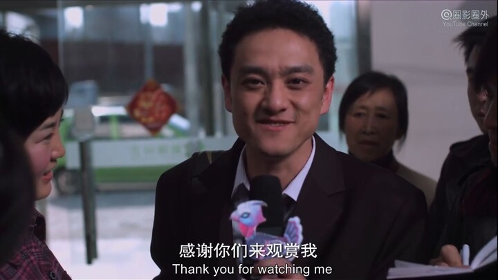 [Full Movie] 像小强一样活着 Super Cockroach 喜剧电影 Comedy film HD
